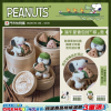 SNOOPY 端午節香包好糭意 📣即送PEANUTS 別針徽章盲袋乙件📣