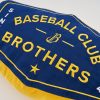 中信兄弟 「Brothers Lifestyle」第一彈 電繡長型抱枕