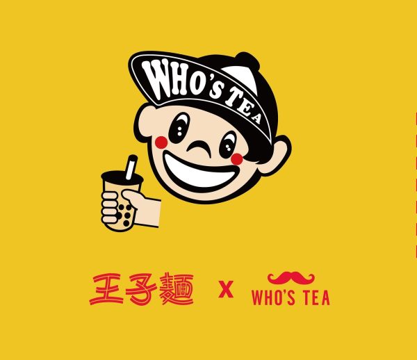 鬍子茶聯名王子麵周邊