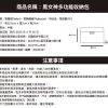 STARBUCKS 線上限定新品 黑女神多功能收納包