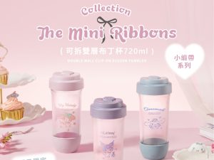 Oolab X SANRIO 小緞帶系列 可拆雙層布丁杯