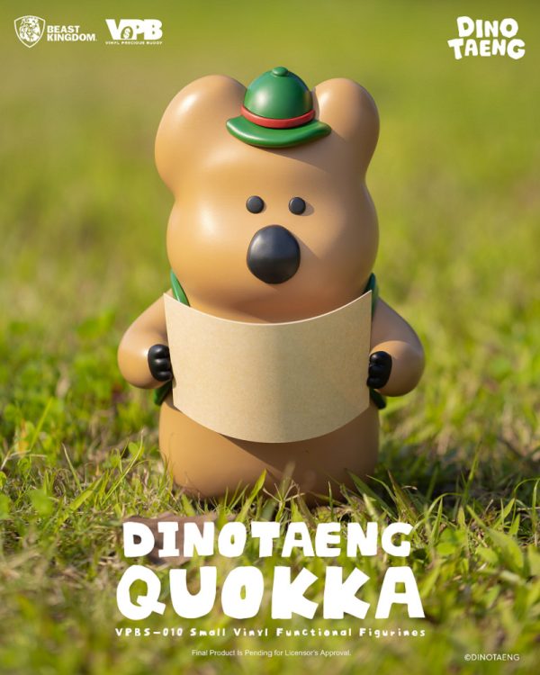 預購-DINOTAENG QUOKKA 小型搪胶存錢桶