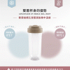 Oolab X SANRIO 小緞帶系列 可拆雙層布丁杯