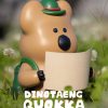 預購-DINOTAENG QUOKKA 小型搪胶存錢桶