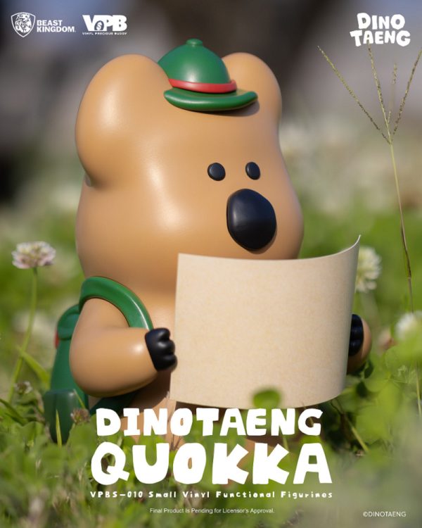 預購-DINOTAENG QUOKKA 小型搪胶存錢桶