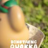 預購-DINOTAENG QUOKKA 小型搪胶存錢桶