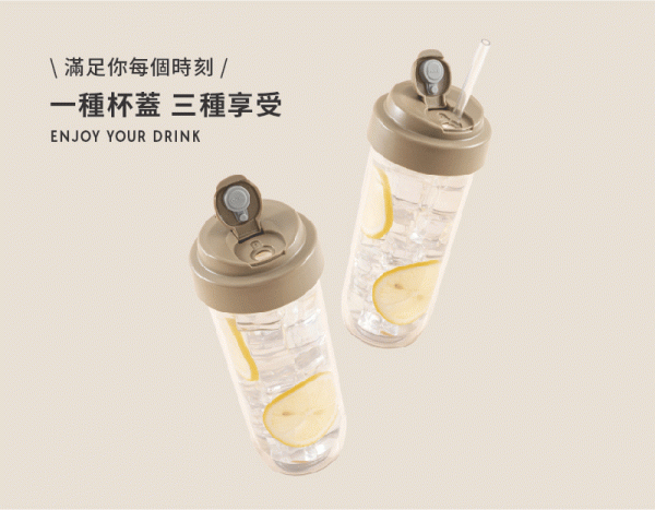 Oolab X SANRIO 小緞帶系列 可拆雙層布丁杯
