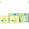 🌟618限時優惠🌟 肌研 極水薏仁保濕凝露 2入組