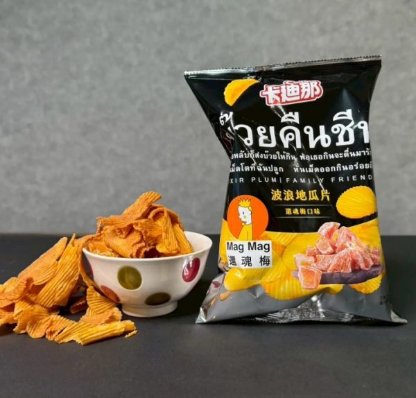 卡廸那 泰國還魂梅的地瓜片