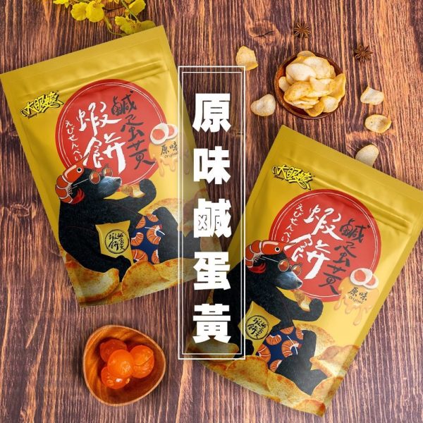大眼蝦蝦餅系列