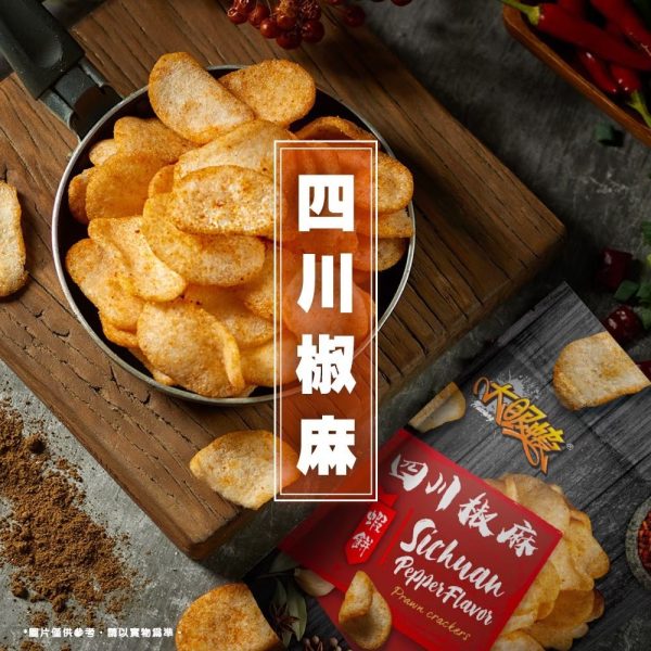 大眼蝦蝦餅系列