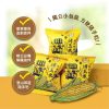 滬尾漁家 烤玉米 醬香風味