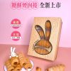 聖保羅 糖酥煙囪捲 8入盒