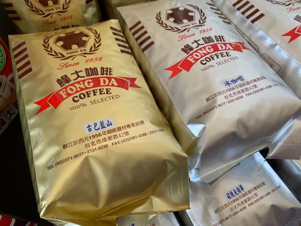 西門町蜂大咖啡  咖啡豆450G (1磅裝) (更多其他款式的咖啡豆可另行PM 報價)