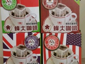 西門町蜂大咖啡 掛耳咖啡10入