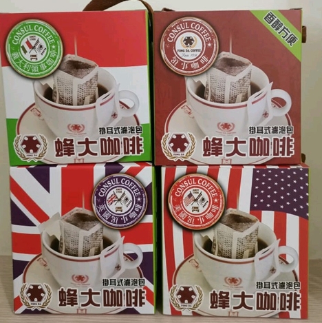 西門町蜂大咖啡 掛耳咖啡10入