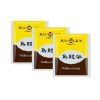 天仁茗茶100包 經濟裝 (每筆訂單需至少下單3包)