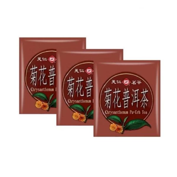 天仁茗茶100包 經濟裝 (每筆訂單需至少下單3包)