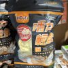活力 小動物零食系列