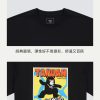 Vans Taiwan Culture 台灣限定 男女款黑色短袖T恤