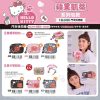 (2025/06/04-08/05)Hello Kitty 蘋果凱蒂系列包款 雙層零錢包 票卡零錢包