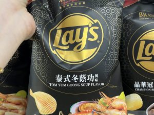 LAYS 泰市場冬蔭功風味洋芋片70G
