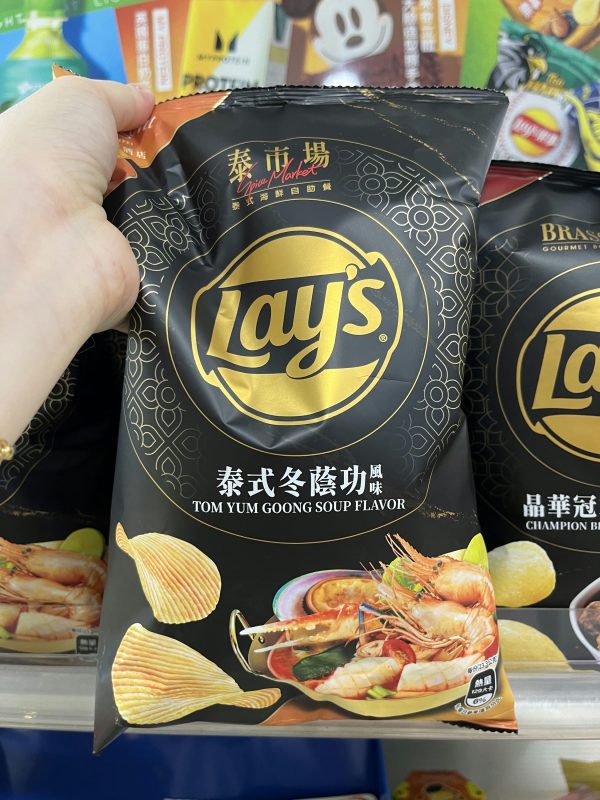 LAYS 泰市場冬蔭功風味洋芋片70G