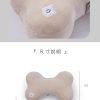 DINOTAENG X 台灣品牌Yvonne Collection 聯名家居用品系列 MARSH 小骨頭抱枕