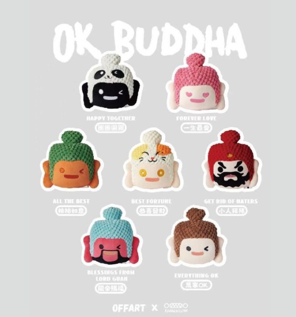OK BUDDHA｜萬事OK絨毛吊飾盲盒
