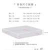 DINOTAENG X 台灣品牌Yvonne Collection 聯名家居用品系列 QUOKKA & BOBO 純棉印花床包