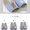 DINOTAENG X 台灣品牌Yvonne Collection 聯名家居用品系列 QUOKKA & BOBO 藺草室內拖鞋