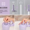 RICO瑞可 酷力杯 新品優惠