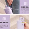 RICO瑞可 酷力杯 新品優惠