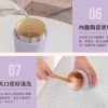 RICO瑞可 酷力杯 新品優惠