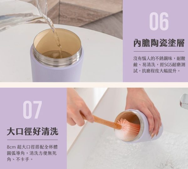 RICO瑞可 酷力杯 新品優惠