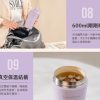 RICO瑞可 酷力杯 新品優惠
