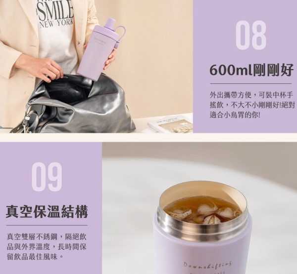 RICO瑞可 酷力杯 新品優惠