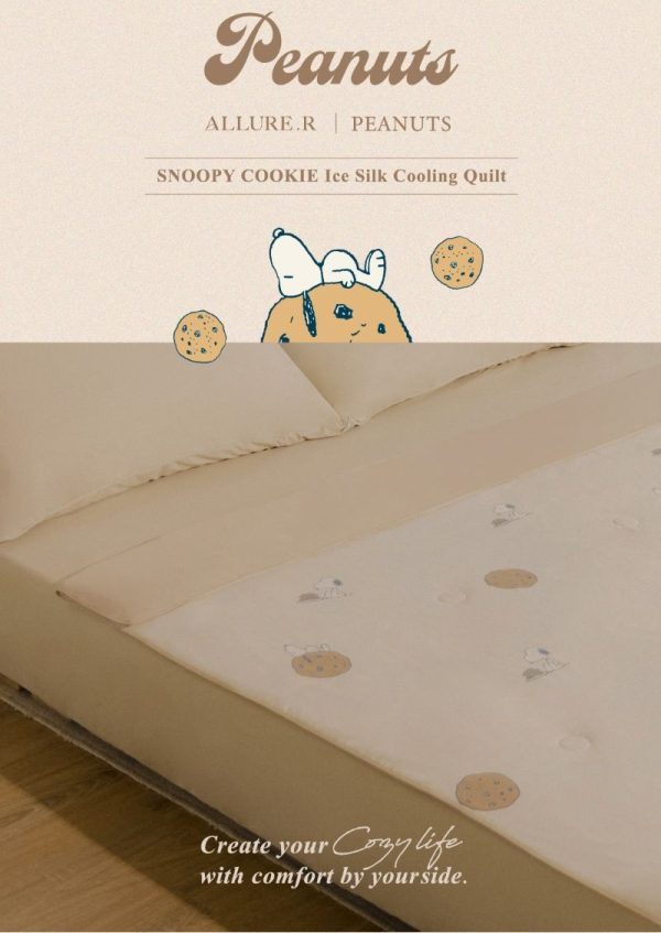 AL X PEANUTS 聯名系列 SNOOPY COOKIE 冰絲涼感被2.0