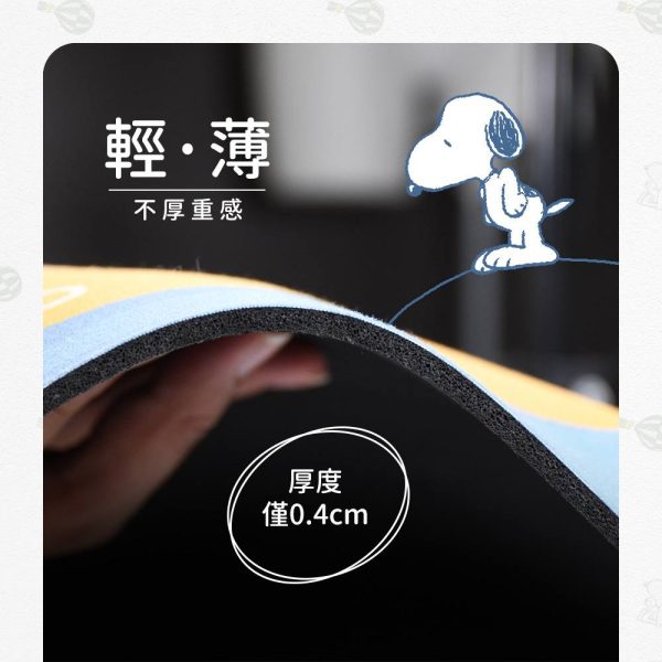 (2025/06/04-06/17)SNOOPY加長踏墊