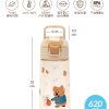 HOUSUXI X DINOTAENG 新品 校園系列 Tritan 彈蓋水瓶620ml