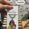 (客製報價單) 北捷 X SANRIO 聯名商品 圖中4款各1