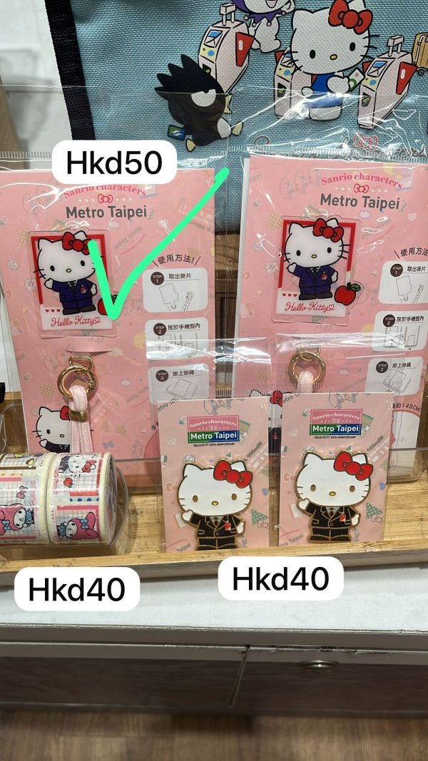 (客製報價單) 北捷 X SANRIO 聯名商品 手機掛繩