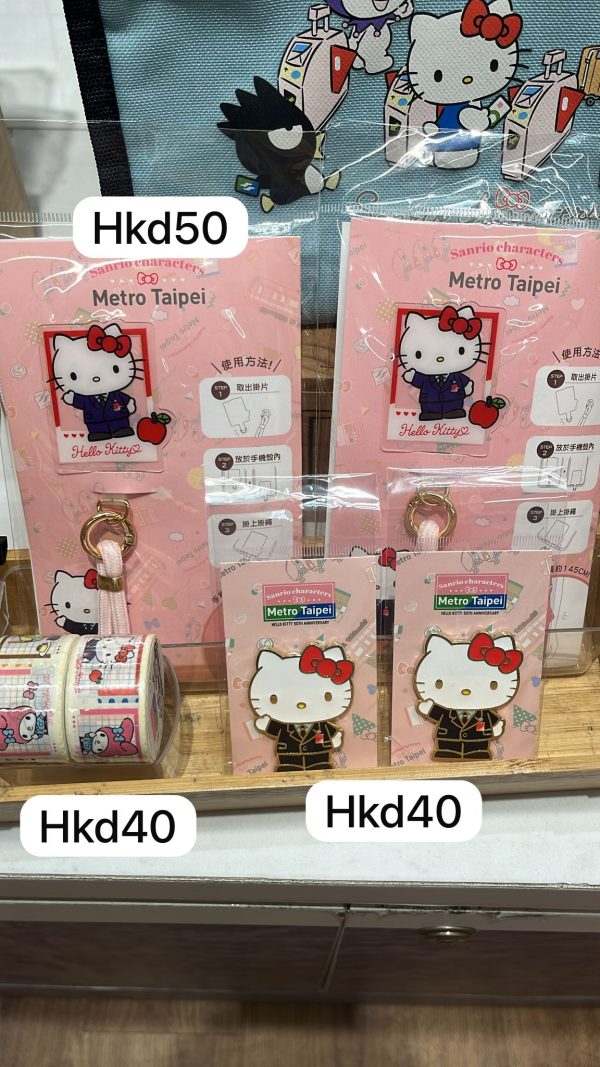 (客製報價單) 北捷 X SANRIO 聯名商品 KITTY站長胸斗價單) 北捷 X SANRIO 聯名商品 KITTY站長胸章