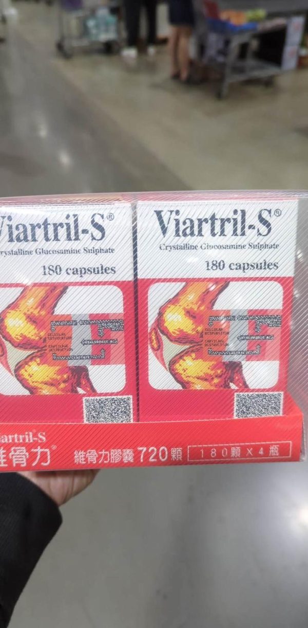 VIARTRIL-S 維骨力膠囊 180顆 x 4罐
