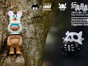 (客製報價單) Worldsman x CLUBBABO