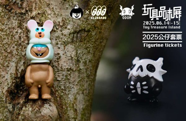 (客製報價單) Worldsman x CLUBBABO