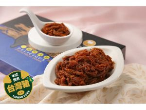 港記酥皇27週年慶 限時第2件7折優惠 一級豬肉條 200G