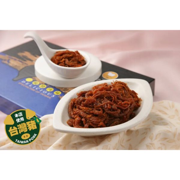 港記酥皇27週年慶 限時第2件7折優惠 一級豬肉條 200G
