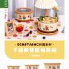 HOUSUXI X DINOTAENG 新品 校園系列 不鏽鋼雙層隔熱碗