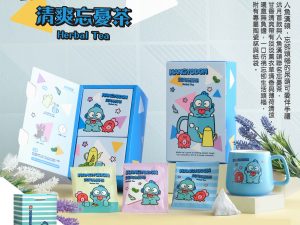 人魚漢頓×沐月 清爽忘憂茶禮盒